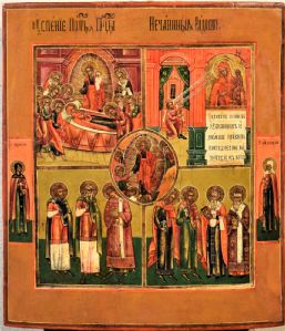Antica Icona Russa quadripartita VENDUTA